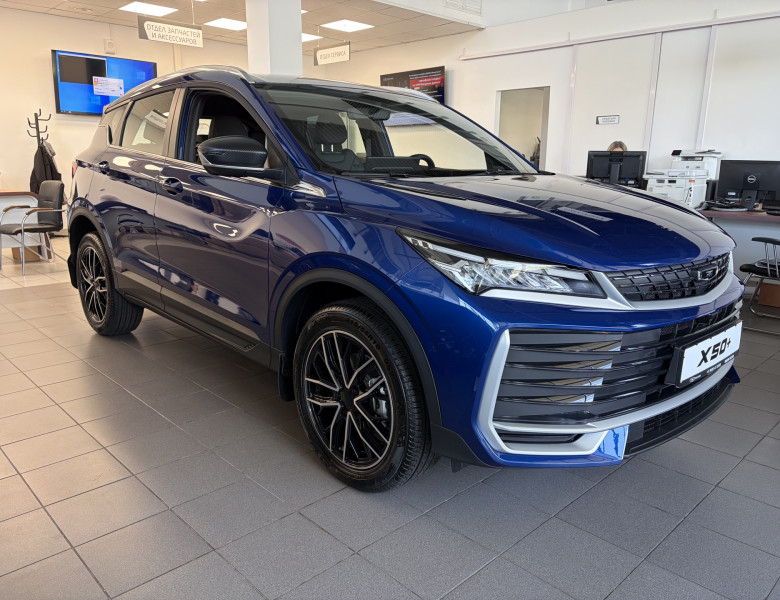 Belgee X50+ Стиль