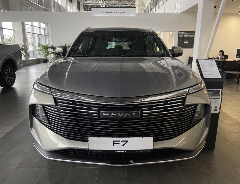 Haval F7 МГ26_Премиум 1.5 - 2 150 л.с.